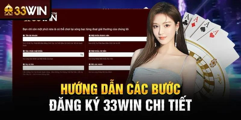 Hướng dẫn đăng ký 33Win trên di động và máy tính nhanh chóng Hướng dẫn đăng ký 33Win trên di động và máy tính nhanh chóng